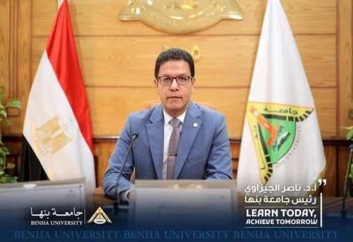 رئيس جامعة بنها : الشراكة مع الجامعات الصينية نموذج ناجح للتعاون الاستراتيجي بين مصر والصين