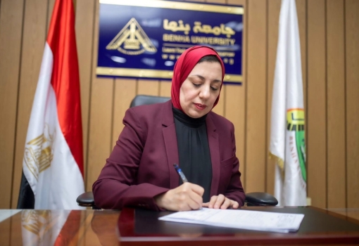 بعد انتهاء فترة التظلمات .. النتيجة النهائية لمسابقة النشر الدولي والاستشهادات المرجعية يوليو 2026