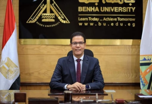 Benha University jumps 12 Places in Webometrics for Reference Citations July 2024 Edition