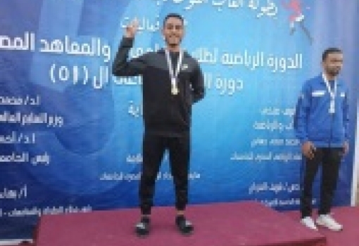 Benha University obtains top ranks in the competition of martyr EL-Refaai 51