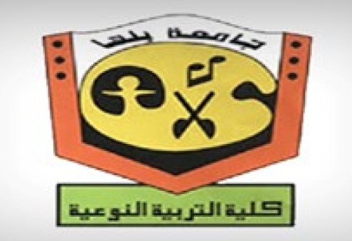 The Final List of Candidates for Faculty of Specific Education Deanship