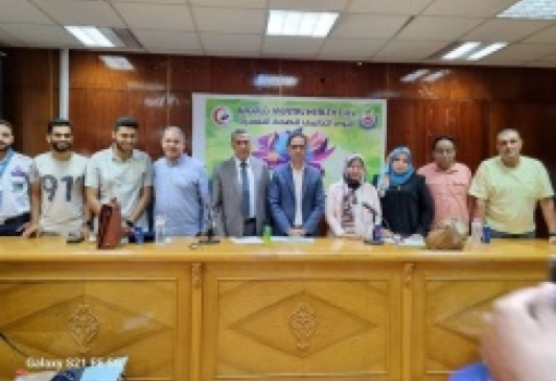 An awareness forum entitled “Your health really matters” in the faculty of commerce