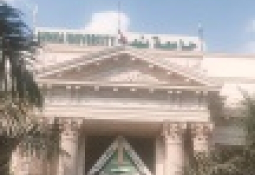 Benha University mourns Gaza’s martyrs