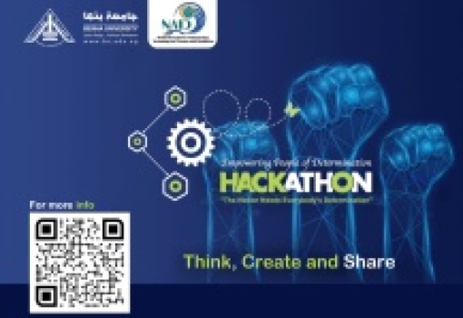 The developing technologies Hackathon for the people with special needs to be held in Benha University