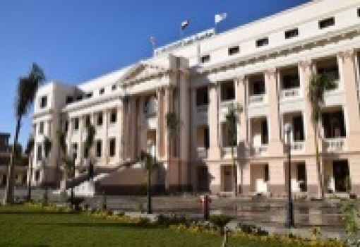 An invitation to hold the ordinary general assembly