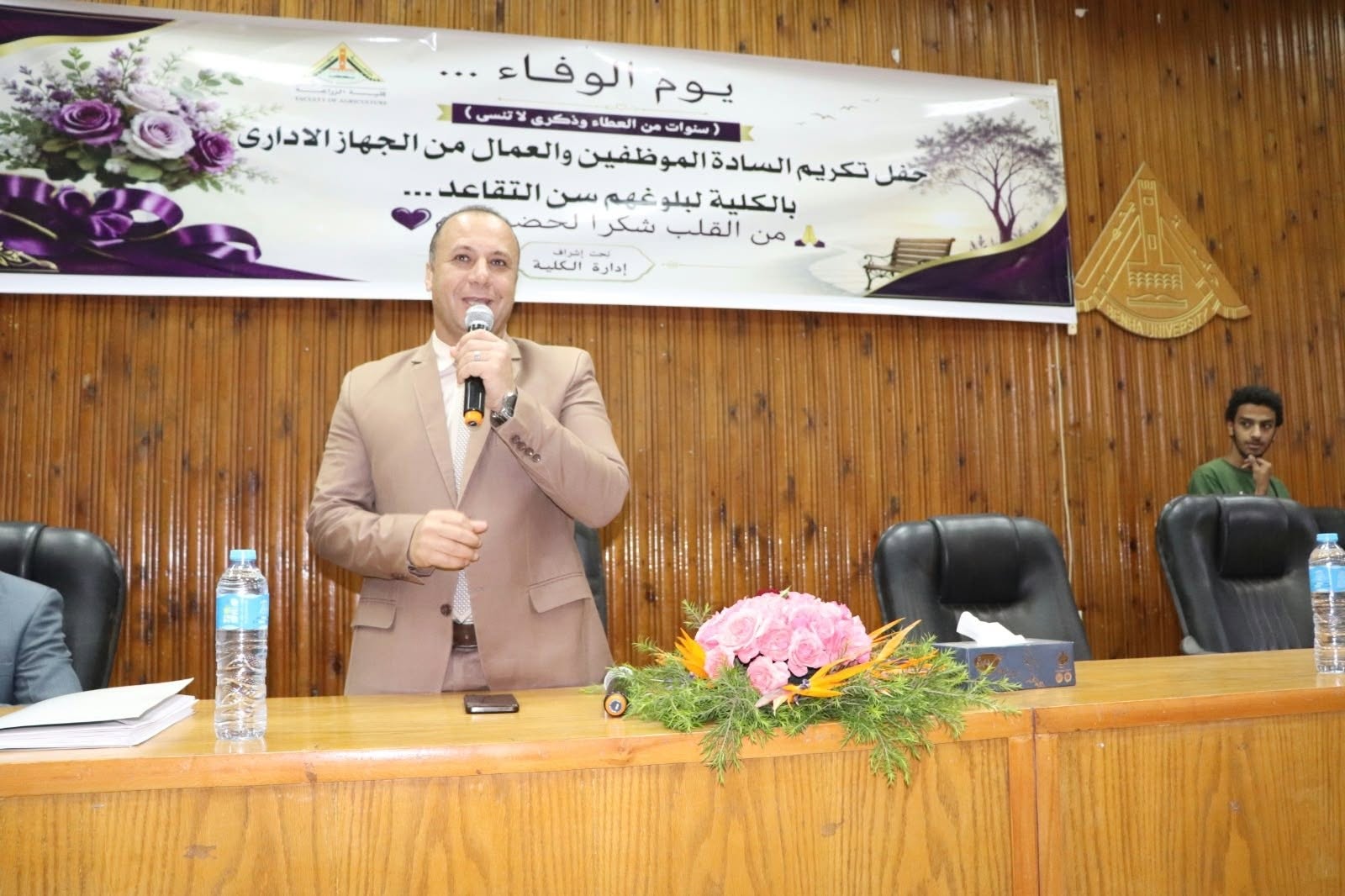 كلية الزراعة بمشتهر تكرّم العاملين المحالين إلى المعاش والمتميزين من الجهاز الإداري
