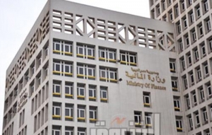 "المالية" تتراجع عن تعديل ضريبة الأطيان الزراعية واستمرار العمل بالقانون الحالي