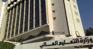 المؤشر العالمى "ويب ميتريكس" يعلن تقدم الجامعات المصرية عالميا