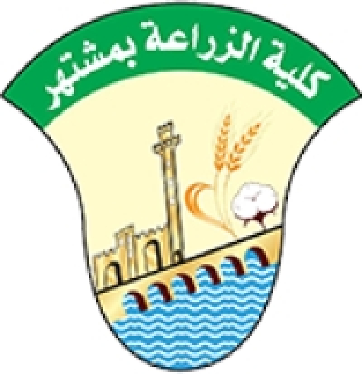 طلب  شراء