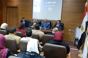 ندوة عن جائزة التميز الحكومي بجامعة بنها