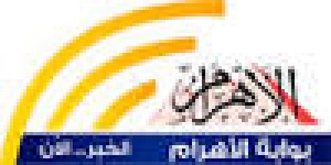 بعد جدل الحد الأدنى للأجور.. "بوابة الأهرام" تنشر تفاصيل "راتبك الجديد" في 22 يناير