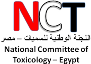 ندوة "البعد الصحي والبيئي لانبعاثات مصادر الطاقة المختلفة"