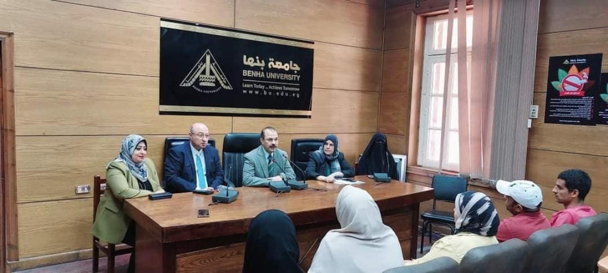 جامعة بنها تنظم ورشة عمل عن " مبادئ السلامة والصحة المهنية وتأمين بيئة العمل"