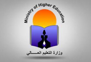 جوائز الدولة "النيل - التقديرية - التفوق" في مجالات الفنون والآداب والعلوم الإجتماعية