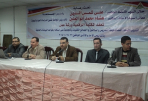 تمديد الموعد النهائي للتقدم لجائزة اليونيسكو الدولية للبحوث في مجال علوم الحياة المقدمة من حكومة غينيا الاستوائية