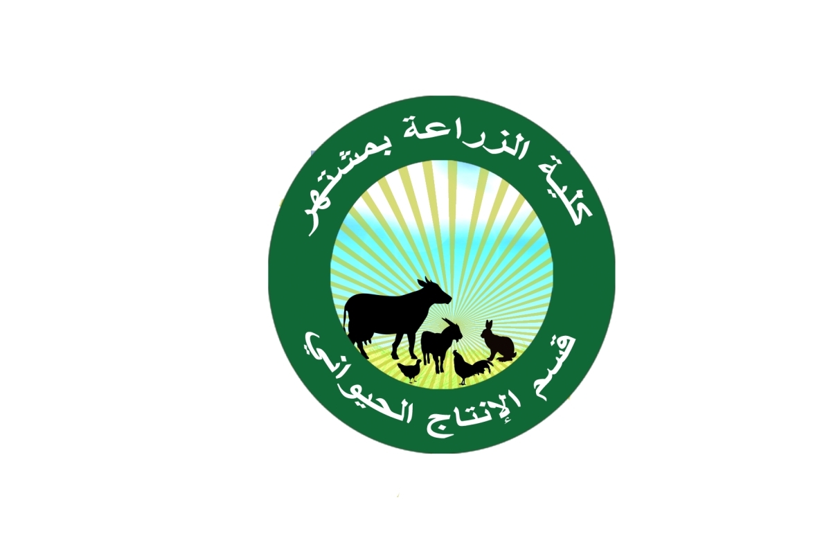 إعلان عن شراء علف بادى