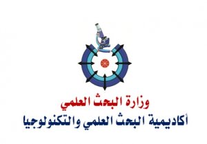 مسابقة "كتابات علمية بأقلام الشباب"