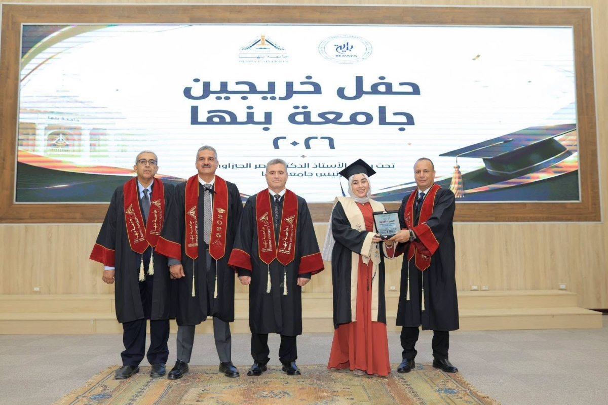 جامعة بنها تحتفل بتخريج دفعة جديدة من طلاب كلية الزراعة بمشتهر