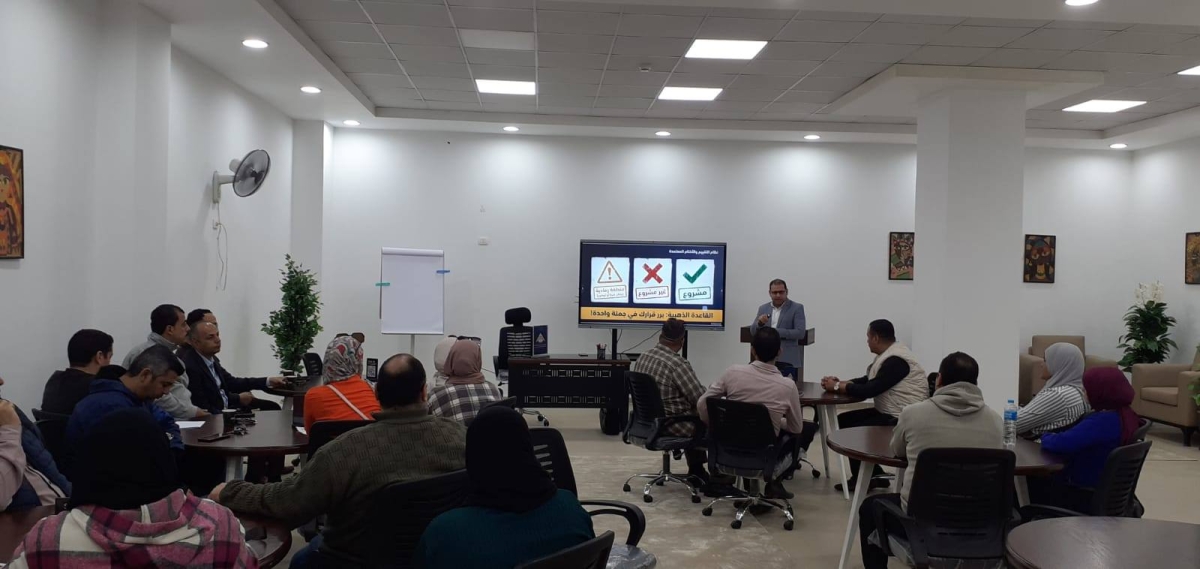 " الشفافية ومكافحة الفساد " .. دورة تدريبية بجامعة بنها