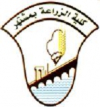 ورشة عمل عن  كيفية التقدم للحصول على منح بالويات المتحدة الامريكية للهيئة المعاونة بالكلية والمدرسين