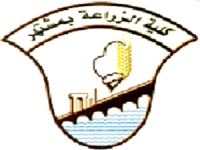 إعلان عن صيانة طابعة