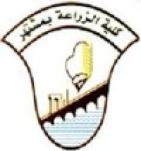 جدول امتحان الدراسات العليا الفصل الدراسى الثانى 2013/2014