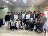 إعداد خريج مؤهل وقادر على المنافسة في سوق العمل