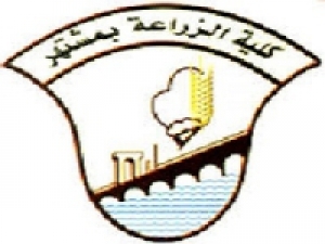 اعلان