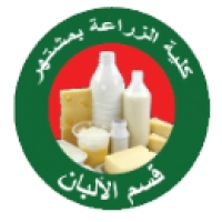 إعلان عن شراء