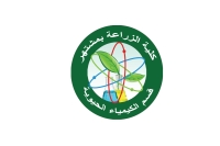 إعلان عن شراء