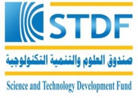 دعوة لتقديم مشاريع بحثية ممولة من صندوق العلوم والتنمية التكنولوجية STDF