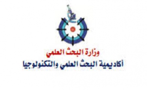 فتح باب الترشيح لمنح ما بعد الدكتوراه