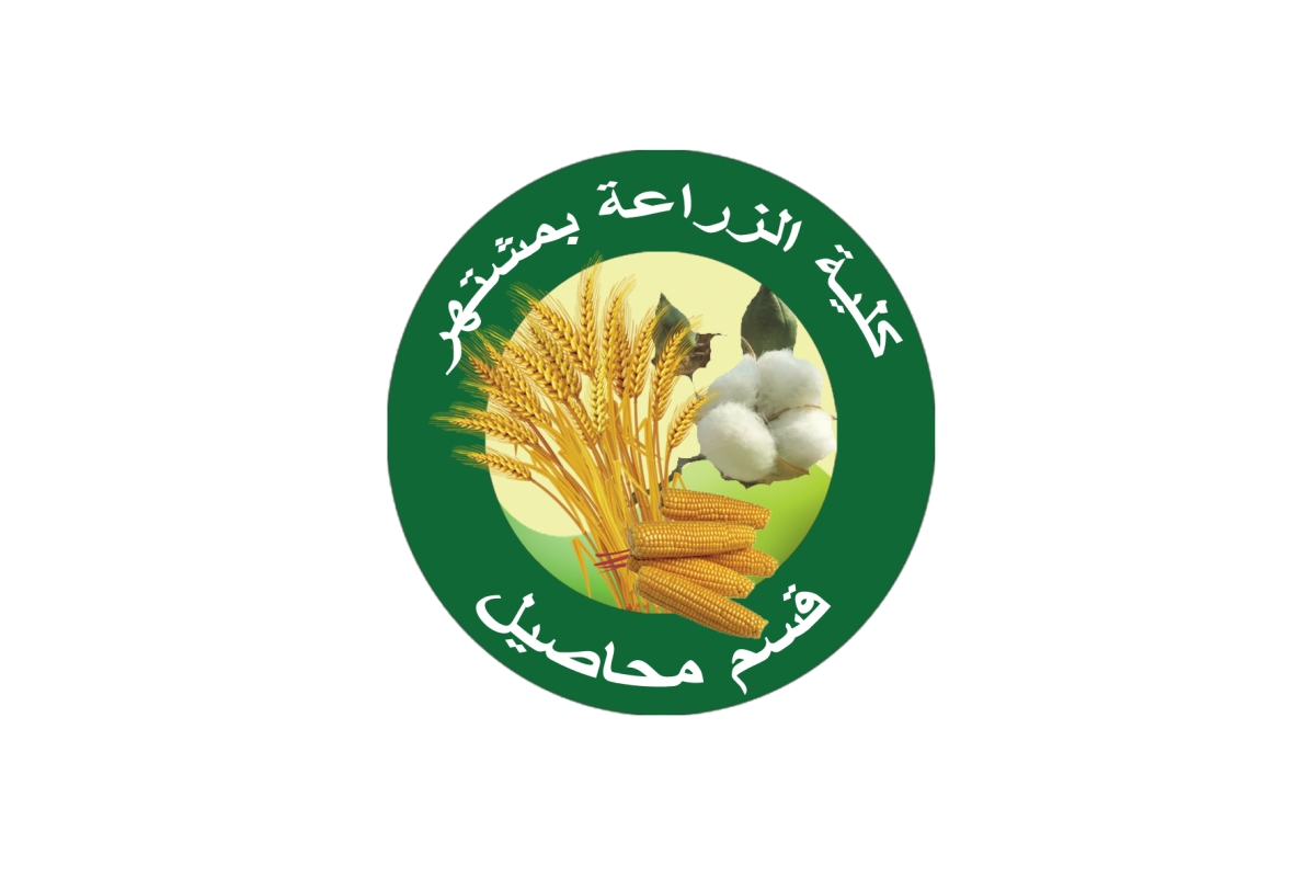 إعلان عن تعبئة حبارة طابعة