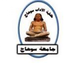 التنمية المستدامة للصحارى العربية