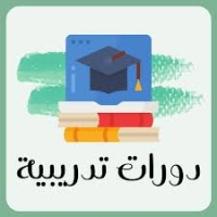 دورات تدريبية في اللغة الأذربيجانية بجامعة بنها