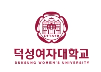 منح دراسية من جامعة Duksung Women&#039;s University بالتعاون مع برنامج الأمم المتحدة للمرأة