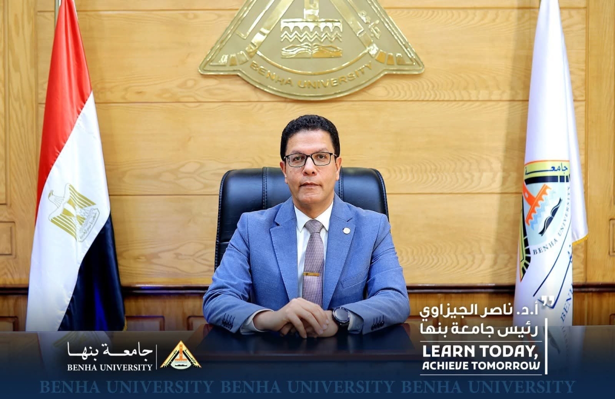 رئيس جامعة بنها : تنفيذ ١٦٦٧ مشروعا ونشاطا طلابيا متنوعا خلال العام الجامعى ٢٠٢٤- ٢٠٢٥