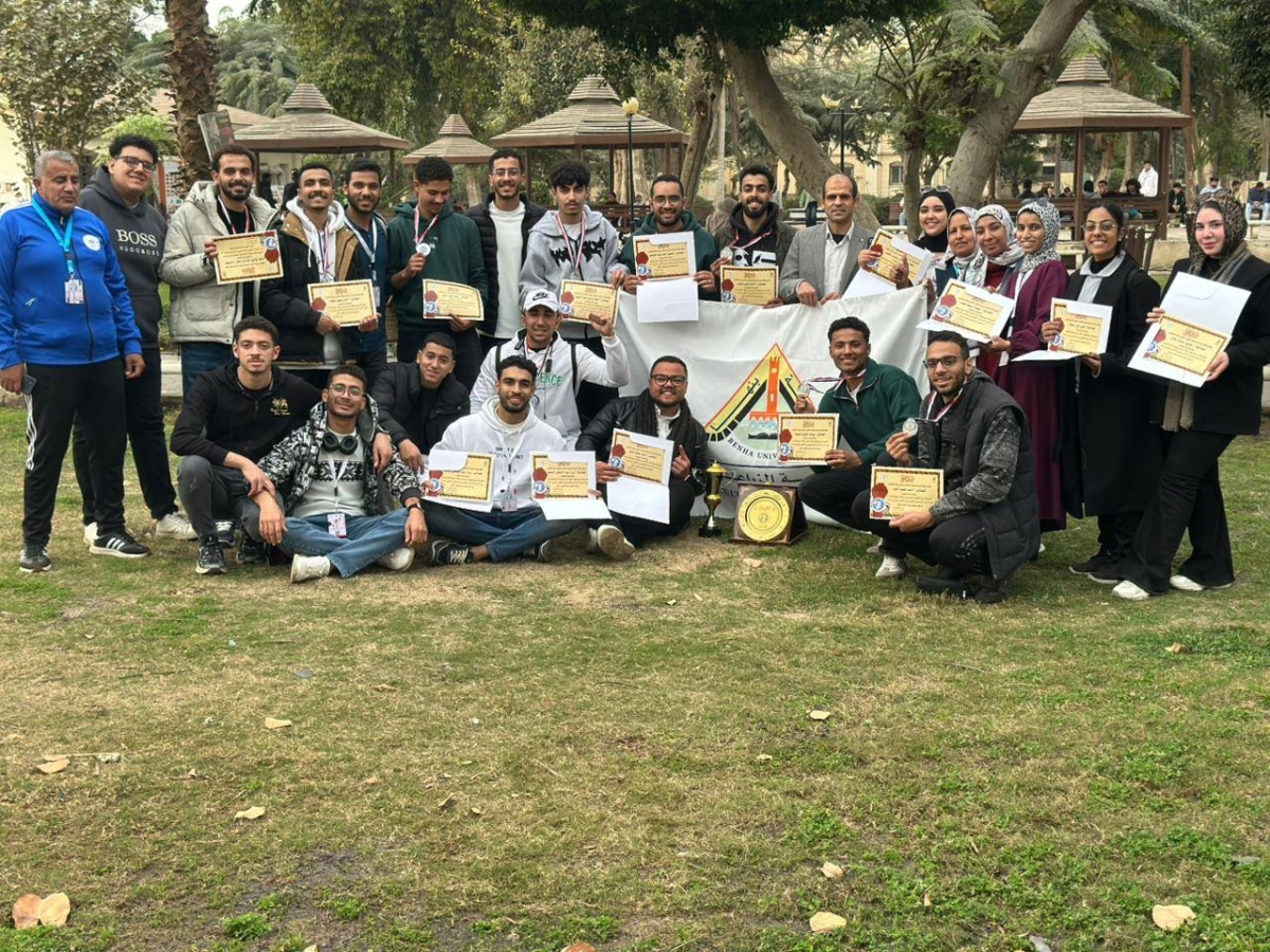 مشاركه كليه الزراعه بمشتهر فى الدورة الزراعية الافرو-عربية الأولى. بجامعه القاهرة