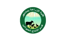 إعلان عن شراء أدوية