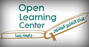 وحدة إدارة مشروعات التطوير بالجامعة علي اليوتيوب Youtube