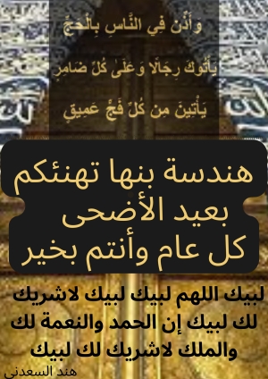 طرح ممارسة لعمل بطاقات الإقامة للطلاب المقبولين بالمدن الجامعية