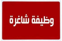 جلسة تحضيرية لإعداد الملفات التى ستتقدم بها الجامعة للتعاون مع الجامعات البريطانية