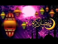 تهنئه بمناسبة شهر رمضان الكريم